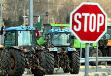 Aγρότες Πελοποννήσου: Oι νέες ρυθμίσεις ακυρώνουν το επάγγελμά μας