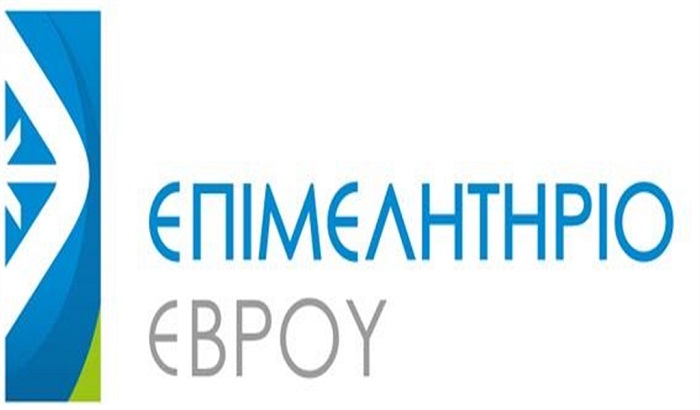 antidra-to-epimelitirio-evrou-gia-tous-dasmous-stin-tourkia-32595