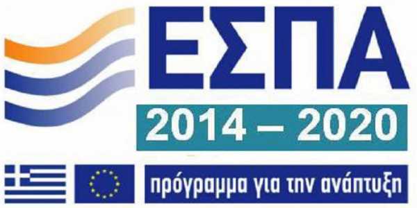 aporripsi-aitiseon-chrimatodotisis-sto-plaisio-tis-paremvasis-ii-tou-v-kyklou-tou-erevno-dimiourgo-kainotomo-33077