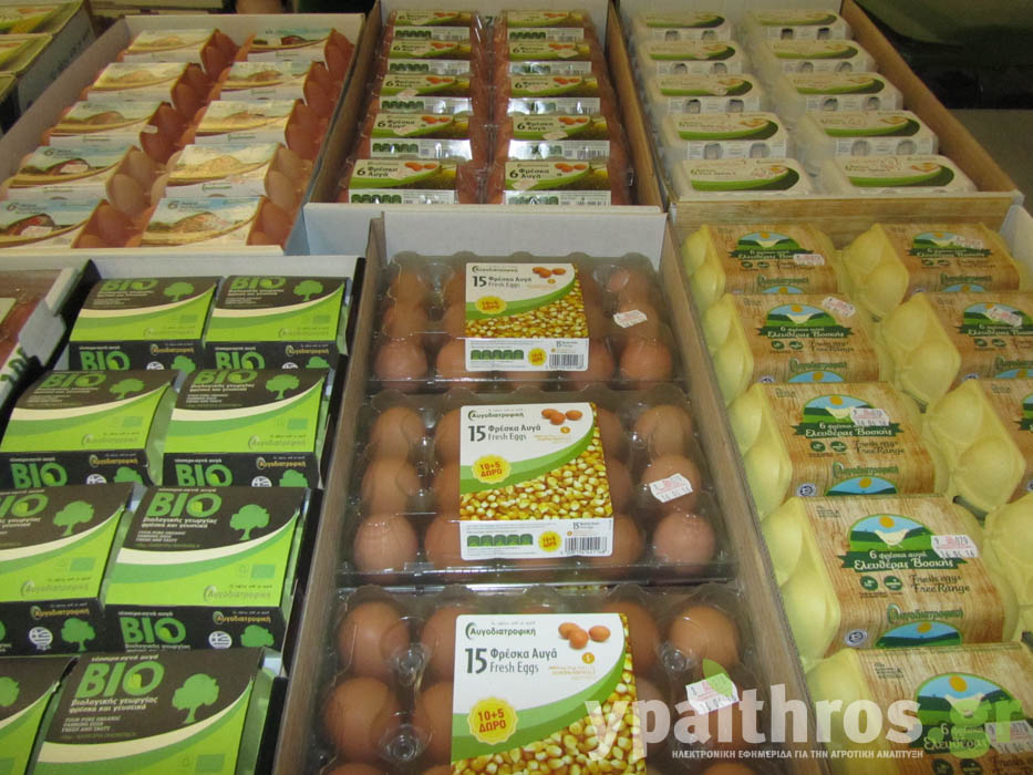 Η «Ύπαιθρος Χώρα» στην Πέλλα και στο Κιλκίς