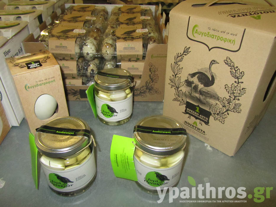 Η «Ύπαιθρος Χώρα» στην Πέλλα και στο Κιλκίς