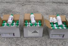 Νυμφαία: Κατασχέθηκαν 200 πλαστικά δοχεία φυτοπροστατευτικού προϊόντος