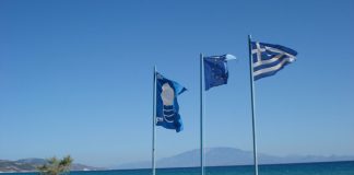 Παγκόσμια ανακοίνωση "Γαλάζιων Σημαιών" στην Ελλάδα