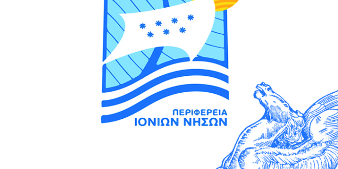 Με τον Χ. Κασίμη συναντήθηκε ο Περιφερειάρχης Ιονίων Νήσων Θ. Γαλιατσάτος