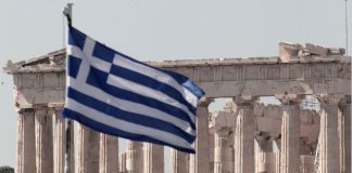 Καθιερώνεται η «Παγκόσμια Ημέρα Ελληνοφωνίας και Ελληνικού Πολιτισμού»