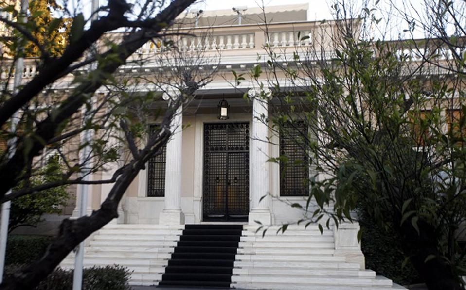 maximou-o-k-mitsotakis-thymise-stous-ellines-poios-einai-kai-ti-ypostirizei-30275