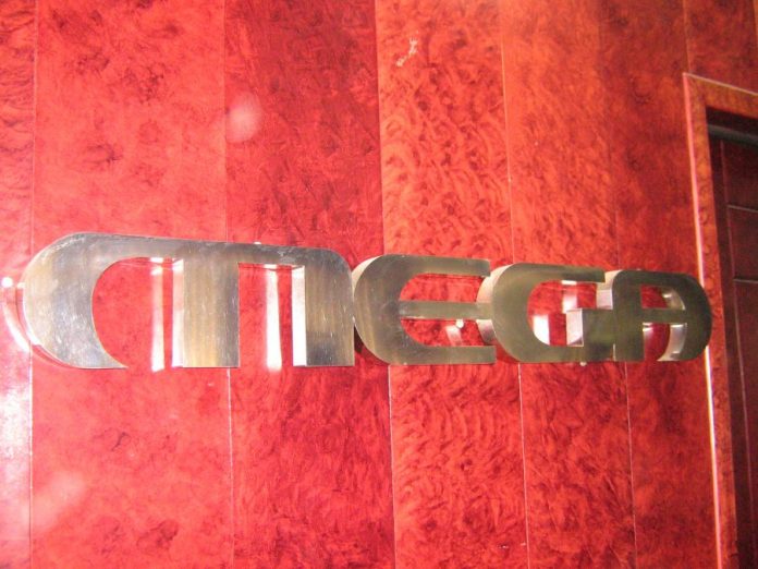 ΤΗΛΕΤΥΠΟΣ ΑΕ: Ανοίγει ο δρόμος για αύξηση κεφαλαίου στο Mega ΤΗΛΕΤΥΠΟΣ ΑΕ: Ανοίγει ο δρόμος για αύξηση κεφαλαίου στο Mega