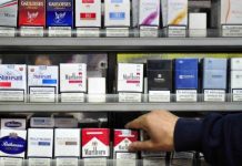 Oι 10 αλλαγές στη συσκευασία τσιγάρων και προϊόντων καπνού