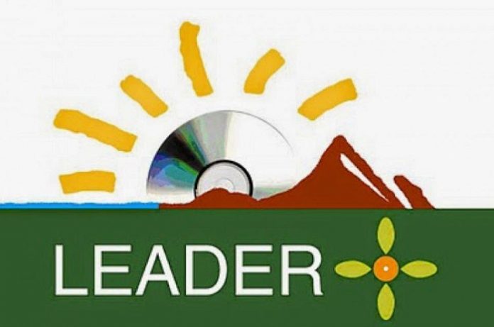 Παράταση των παλιών Leader ζητά ο ΣΕΚ Παράταση των παλιών Leader ζητά ο ΣΕΚ
