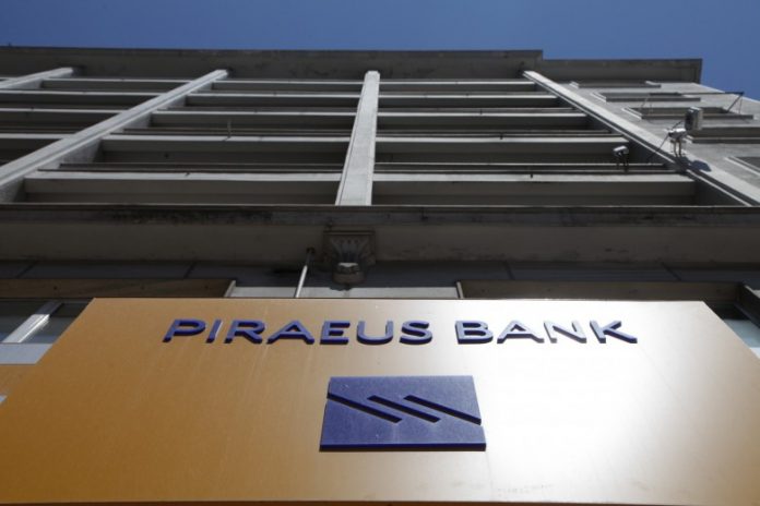 H επόμενη γενιά Winbank web banking από την Πειραιώς H επόμενη γενιά Winbank web banking από την Πειραιώς