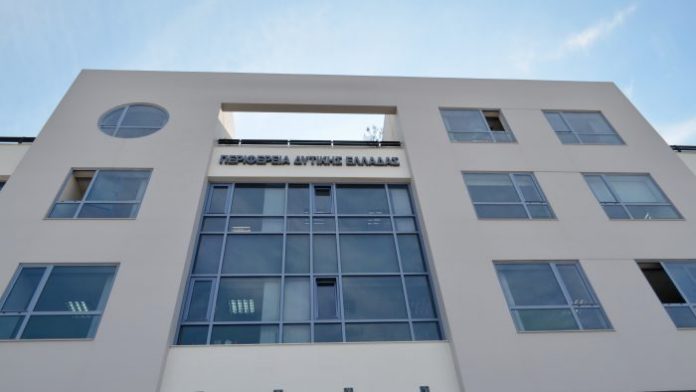 Ολοκληρώνεται η σύσταση της Αγροτοδιατροφικής Σύμπραξης Π.Δ.Ε. Ολοκληρώνεται η σύσταση της Αγροτοδιατροφικής Σύμπραξης Π.Δ.Ε.