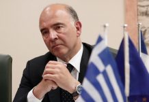 Πιερ Μοσκοβισί: Βγαίνει η Ελλάδα από την κρίση, διανύουμε την τελική ευθεία