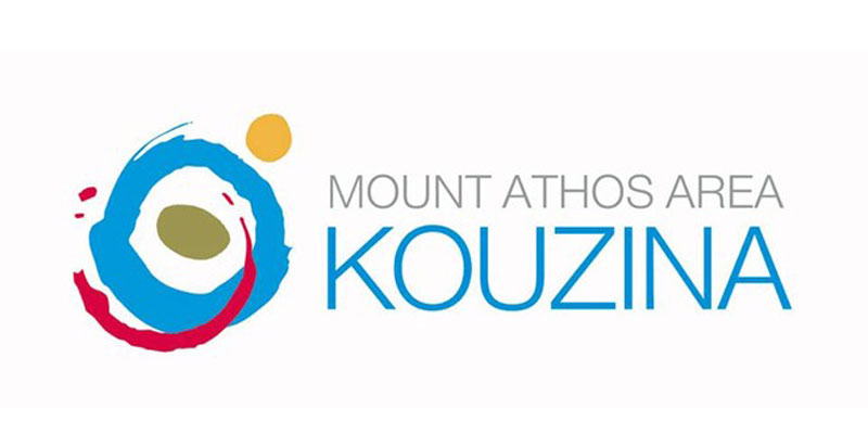 Χαλκιδική: Γαστρονομικό Φεστιβάλ "Mount Athos Area KOUZINA"