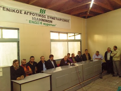 charistiki-voli-stin-ktinotrofia-i-apoleia-tis-fetas-32274