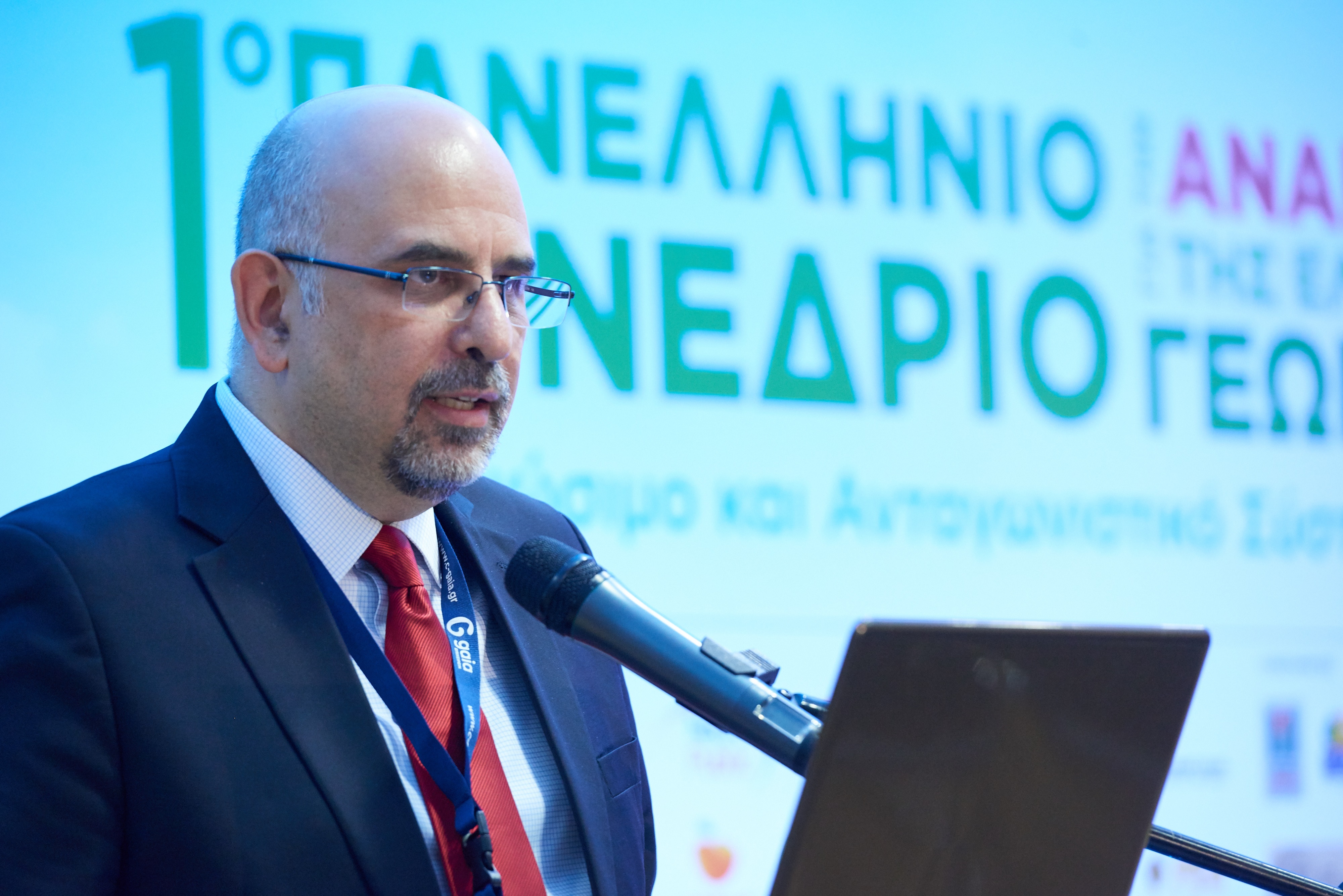 pistos-synetairos-tou-ellina-agroti-i-trapeza-peiraios-38662