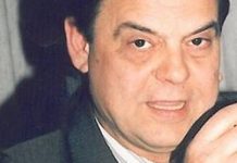 «Έφυγε» ο Ηλείος επιχειρηματίας Θεόδωρος Λαϊνόπουλος