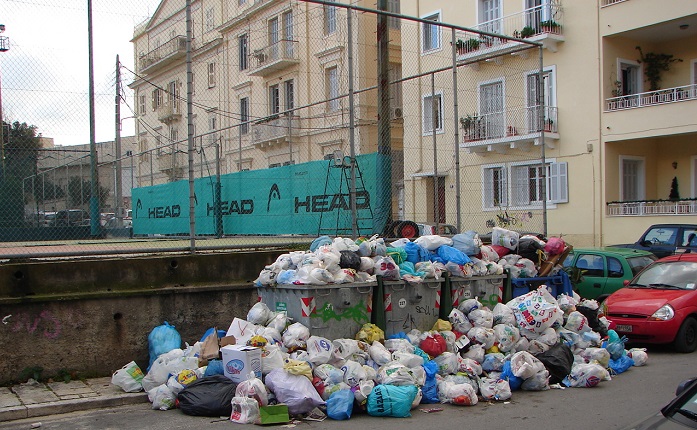 machi-me-ta-skoupidia-dinei-i-kerkyra-39816