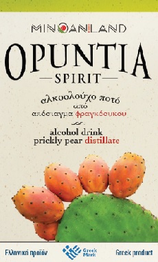 premiera-gia-tin-kritiki-tekila-38293