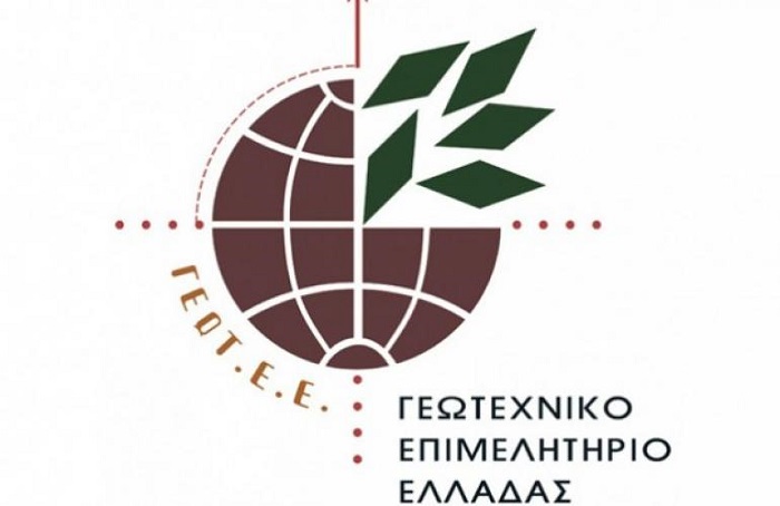 ektos-syzitisis-gia-ton-anaptyxiako-to-geot-e-e-36580