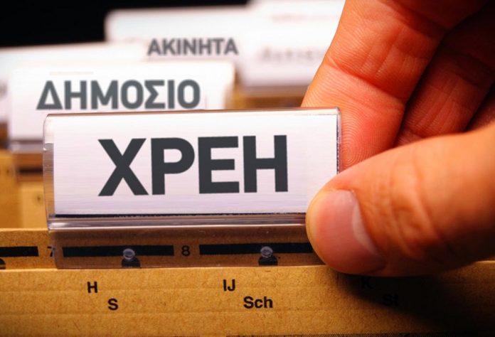 Στη σέντρα όσοι χρωστούν πάνω από 300.000 ευρώ σε Ταμεία και Εφορία Στη σέντρα όσοι χρωστούν πάνω από 300.000 ευρώ σε Ταμεία και Εφορία