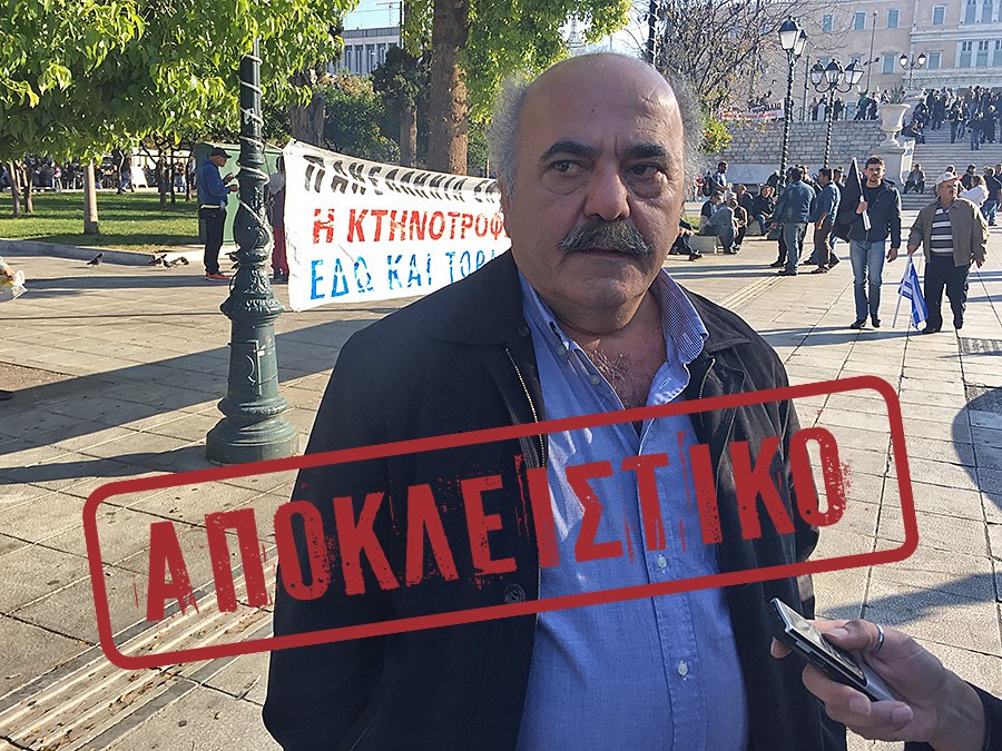 ichiri-paraitisi-strataki-apo-tin-paseges-38675