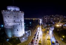 Μετά από 6 χρόνια η Θεσσαλονίκη συνδέεται ακτοπλοϊκά με τις Σποράδες