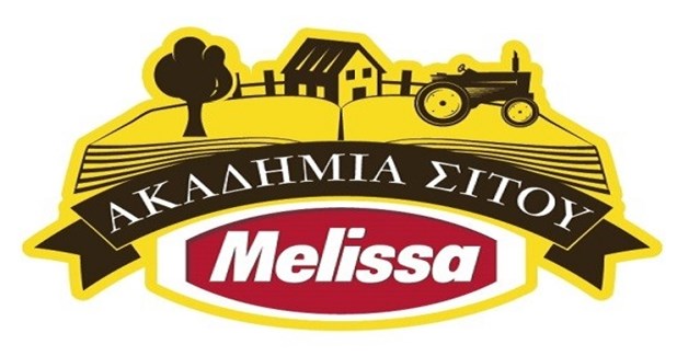 bravefsi-tis-melissa-kikizas-gia-tin-akadimia-sitou-36100