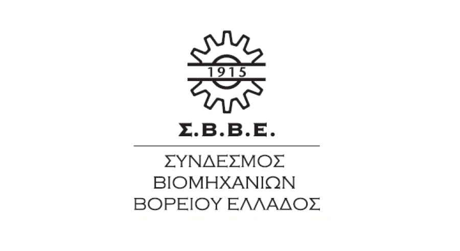 i-trapeza-eboriou-polytimo-ergaleio-sti-diathesi-tou-svve-39166