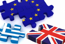 Σοβαρές οι επιπτώσεις του Brexit στα αγροτικά προϊόντα της Ελλάδας