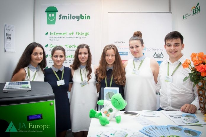 Δύο βραβεία κατέκτησαν Έλληνες μαθητές σε πανευρωπαϊκό διαγωνισμό νεανικής επιχειρηματικότητας
