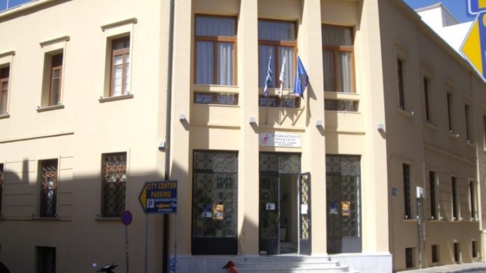 Σε ευρωπαϊκό διαγωνισμό για την επιχειρηματικότητα το Επιμελητήριο Ηρακλείου Σε ευρωπαϊκό διαγωνισμό για την επιχειρηματικότητα το Επιμελητήριο Ηρακλείου