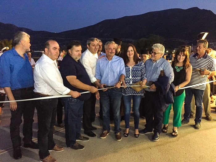 Φεστιβάλ αγροτουρισμού στην Παλαιά Επίδαυρο