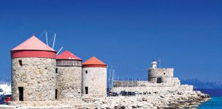Ετοιμάζει φάκελο υποψηφιότητάς για τη Γαστρονομική Περιφέρεια της Ευρώπης 2019 η Περιφέρεια Νοτίου Αιγαίου