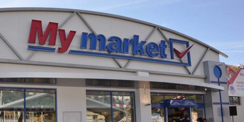 kommati-apo-tin-pita-tis-mikris-lianikis-diekdikoun-ta-my-market-42595