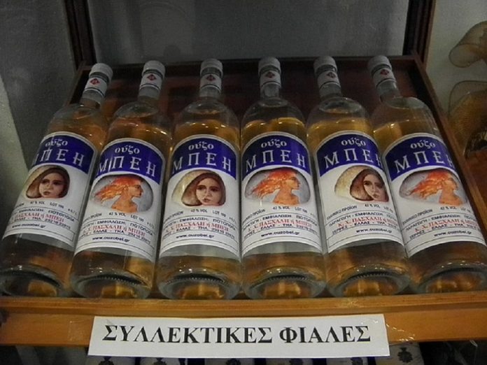 To ούζο... σημείο αναφοράς για την πόλη των Σερρών To ούζο... σημείο αναφοράς για την πόλη των Σερρών