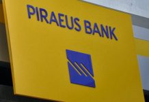 Ολοκληρώνεται η πώληση της Piraeus Bank Romania στην J.C. Flowers & Co
