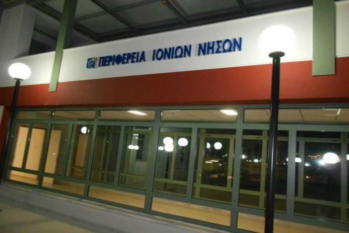 Συνάντηση Ομοσπονδίας Αγροτικών Συλλόγων Κέρκυρας με περιφερειάρχη Ιονίων Νήσων Συνάντηση Ομοσπονδίας Αγροτικών Συλλόγων Κέρκυρας με περιφερειάρχη Ιονίων Νήσων
