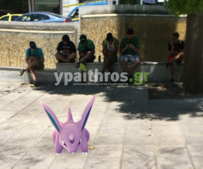 Συνωστισμός στο Σύνταγμα για τα Pokemon Go (φωτό)