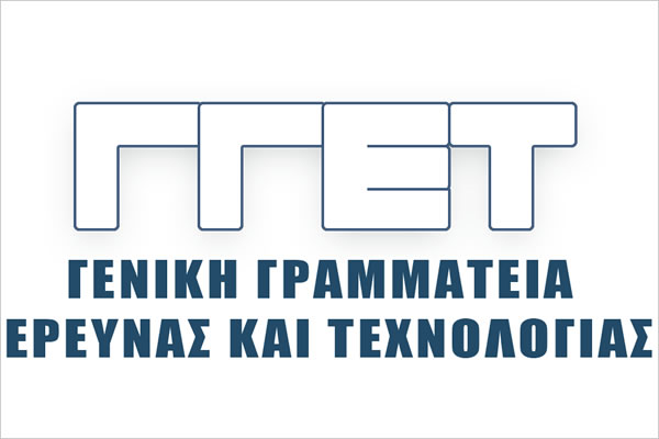 prokiryxi-chrimatodotisis-ergon-erevnitikis-synergasias-apo-tin-nget-41042