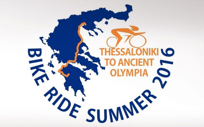 Θεσσαλονίκη - Ολυμπία με ποδήλατο για τη διάδοση του Ολυμπισμού Θεσσαλονίκη - Ολυμπία με ποδήλατο για τη διάδοση του Ολυμπισμού