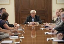 Την ανάγκη διορθώσεων στο ελληνικό πρόγραμμα, τόνισε ο Πρόεδρος της Δημοκρατίας Πρ. Παυλόπουλος