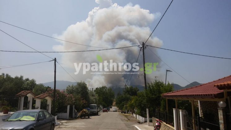 καμένα της Βόρειας Εύβοιας