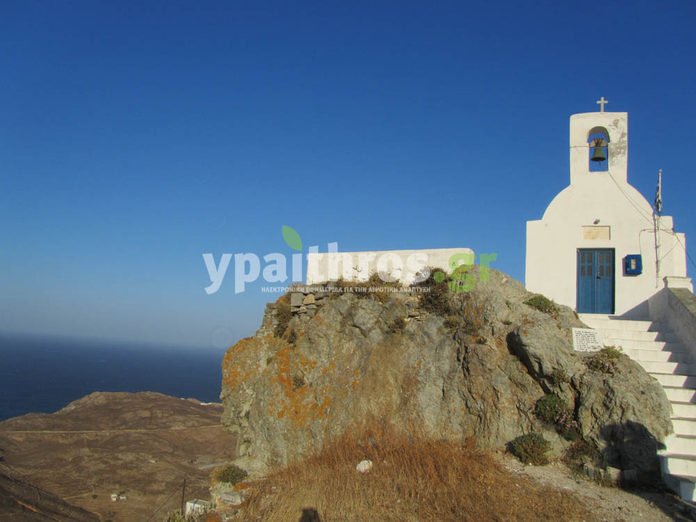 Το ypaithros.gr στην Σέριφο. Ο πρωτογενής τομέας του νησιού σε ένα πλούσιο φωτορεπορτάζ