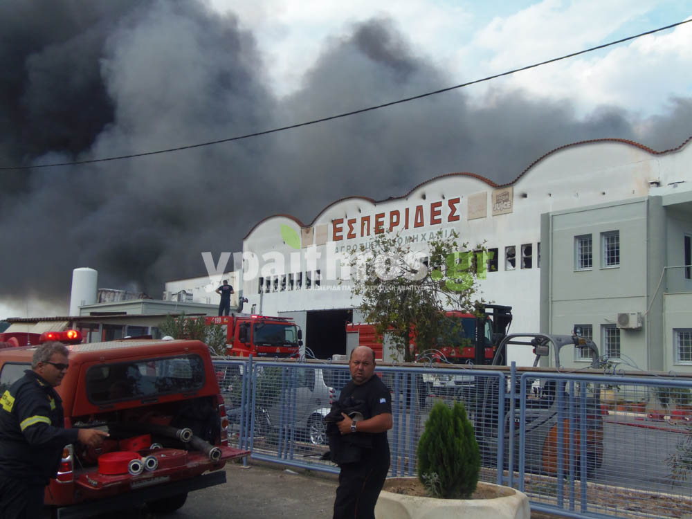 Ο διευθυντής της ΕΑΣ Αργολίδας για την μεγάλη πυρκαγιά στο εργοστάσιο «Εσπερίδες» 