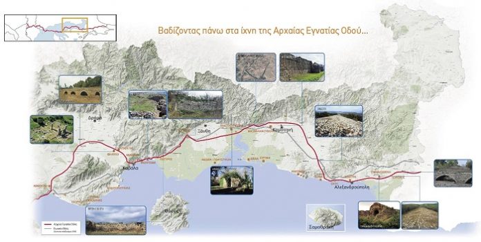 Από τον Αρχαιολογικό Χώρο Φιλίππων ξεκινά το 2ο Φεστιβάλ VIA Egnatia Από τον Αρχαιολογικό Χώρο Φιλίππων ξεκινά το 2ο Φεστιβάλ VIA Egnatia