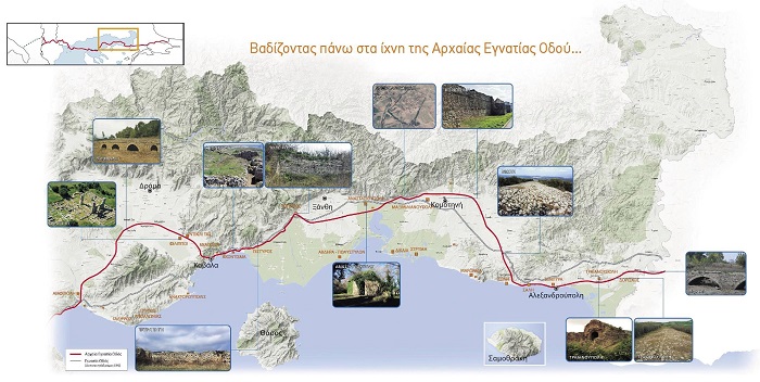 apo-ton-archaiologiko-choro-filippon-xekina-to-2o-festival-via-egnatia-46178
