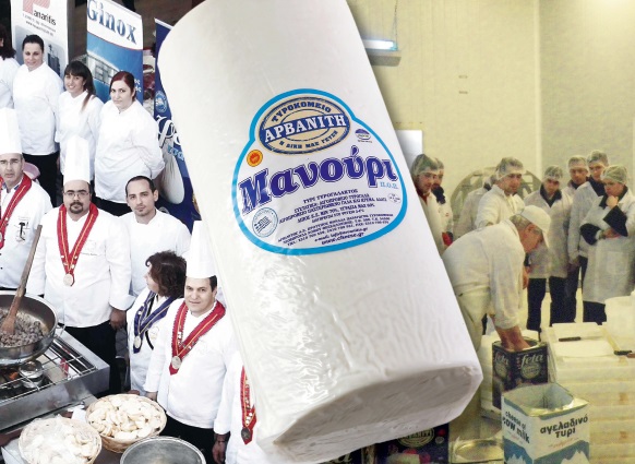 to-manouri-pop-me-ti-voreioelladitiki-katagogi-pou-katektise-ti-chrysi-protia-47816