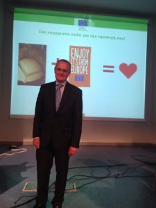 Diego Canga Fano: Οι Έλληνες παραγωγοί να προτείνουν ολοκληρωμένες δράσεις για την προώθηση προϊόντων