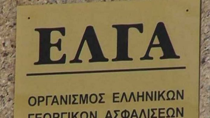 Συνάντηση ΕΛ.Γ.Α. με τους γεωργοκτηνοτρόφους του Δομοκού