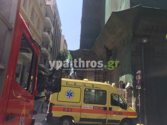 Εργατικό ατύχημα στην οδό Μητροπόλεως στο πρώην Υπουργείο Παιδείας Εργατικό ατύχημα στην οδό Μητροπόλεως στο πρώην Υπουργείο Παιδείας